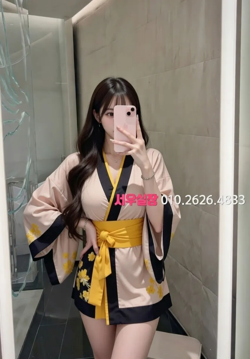 회기 정빠 프리미엄 라인업 30번 프로필