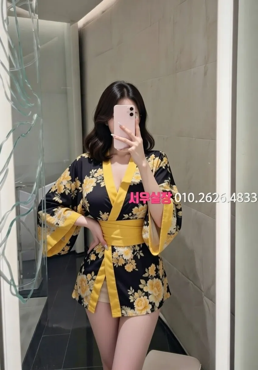 회기 풀살롱 프리미엄 라인업 38번 프로필