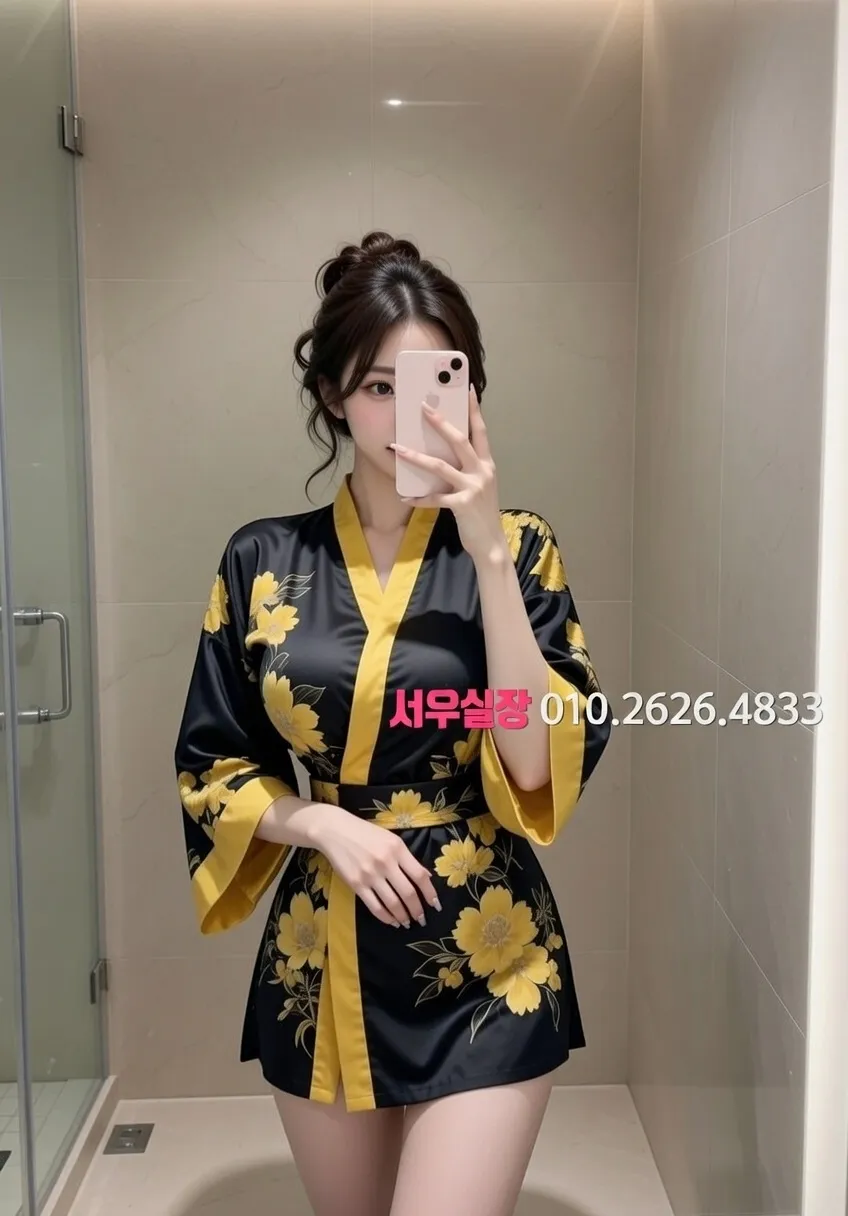 회기 다국적노래클럽 프리미엄 라인업 8번 프로필