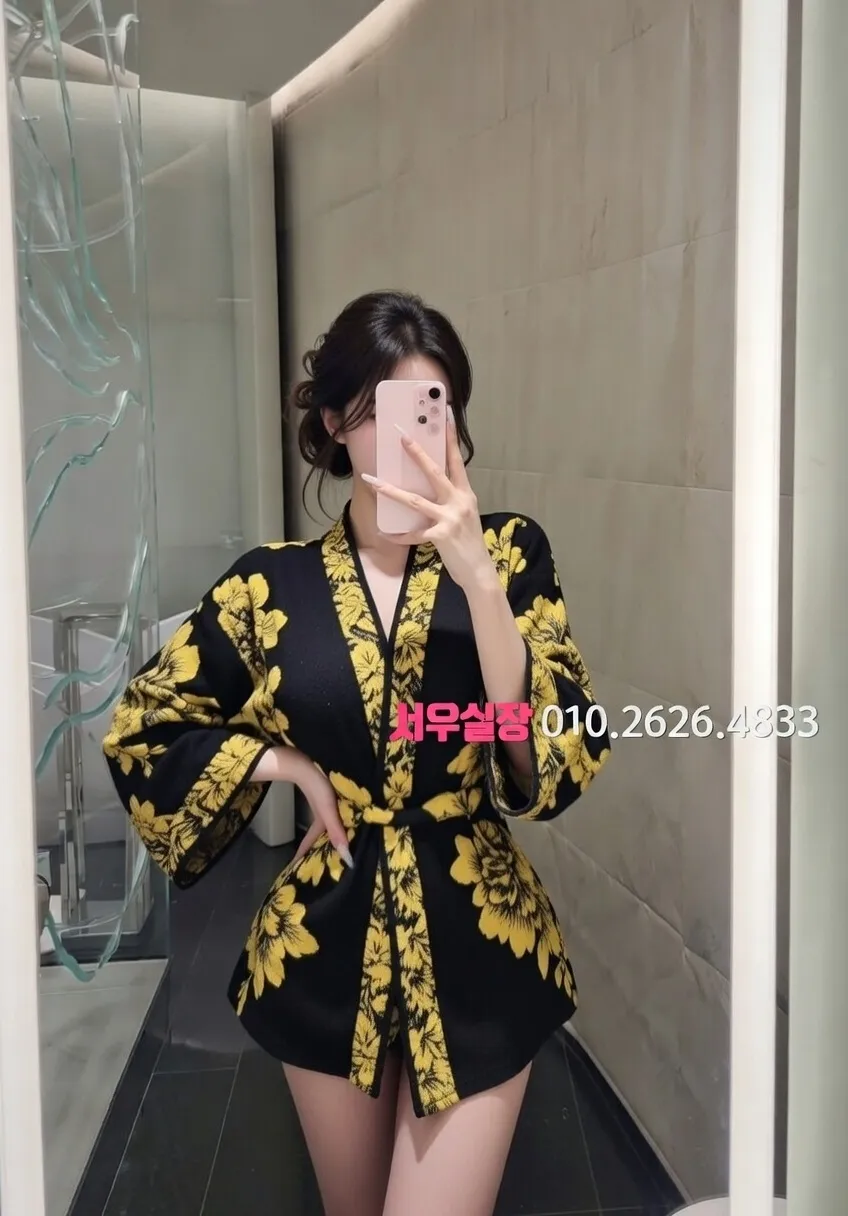 회기 셔츠룸 프리미엄 라인업 11번 프로필