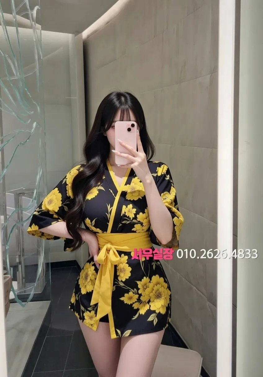 회기 노래빵 프리미엄 라인업 4번 프로필