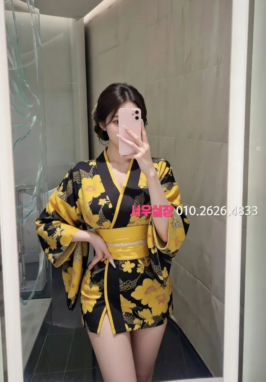 회기 쓰리노 프리미엄 라인업 11번 프로필