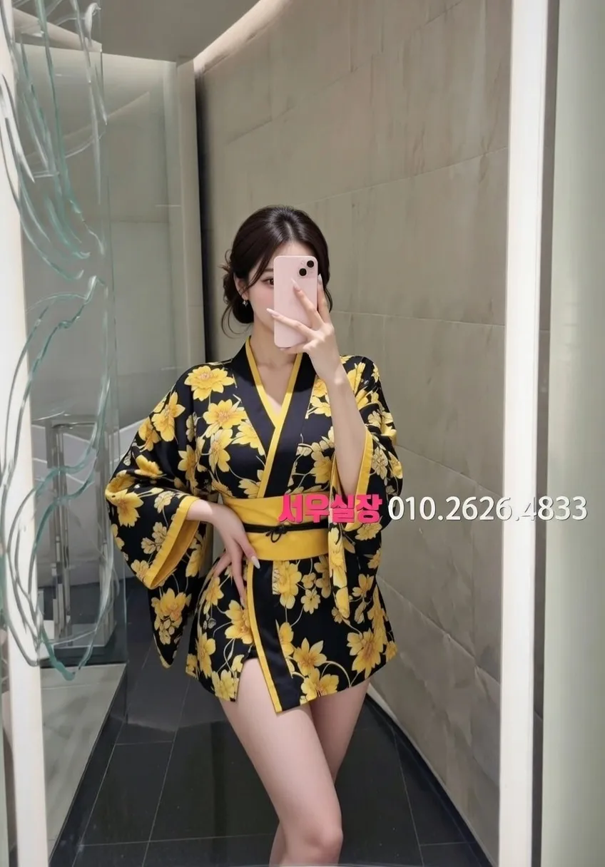 회기 스탠드바 프리미엄 라인업 10번 프로필