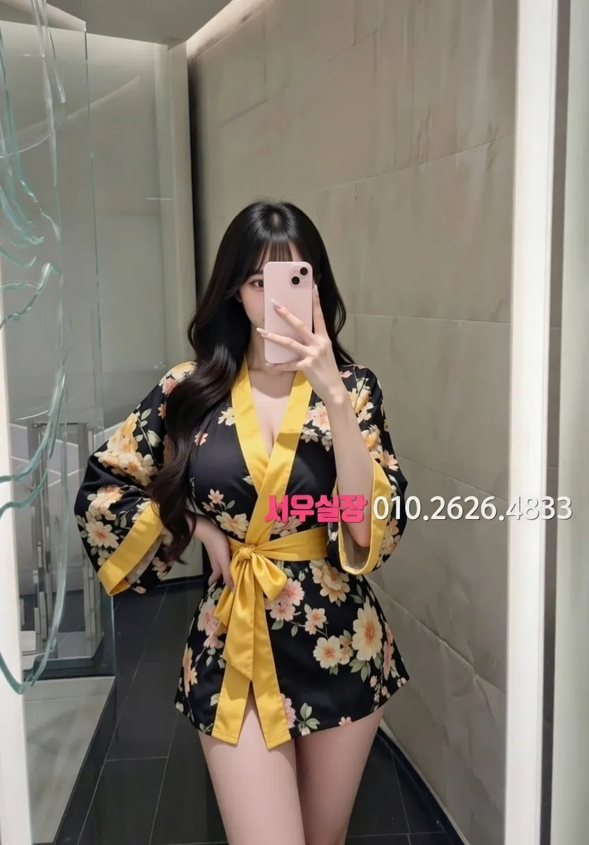 회기 미러룸 프리미엄 라인업 34번 프로필