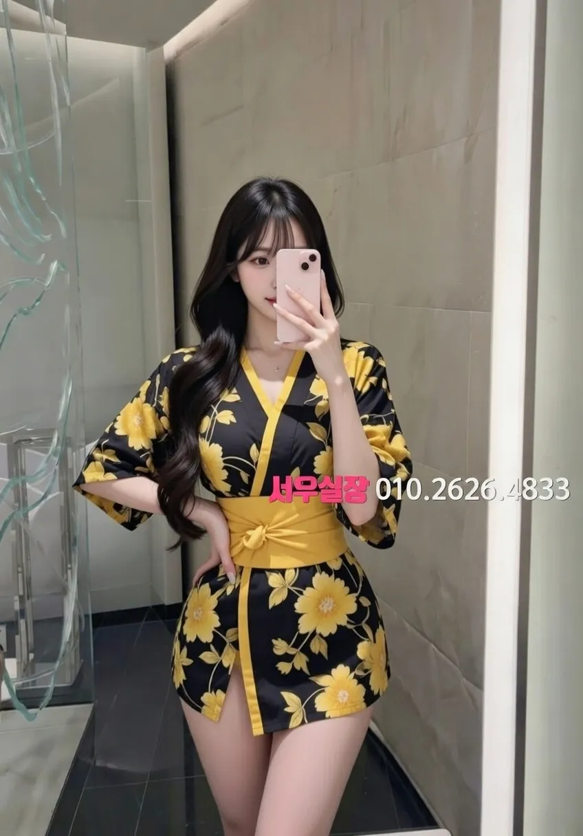 회기 베트남노래방 프리미엄 라인업 4번 프로필