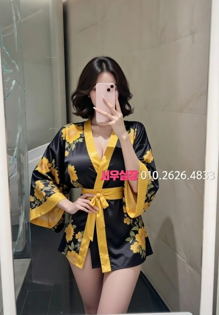 회기 텐카페 추천 및 검증된 최상급 프리미엄 업소 스크린샷