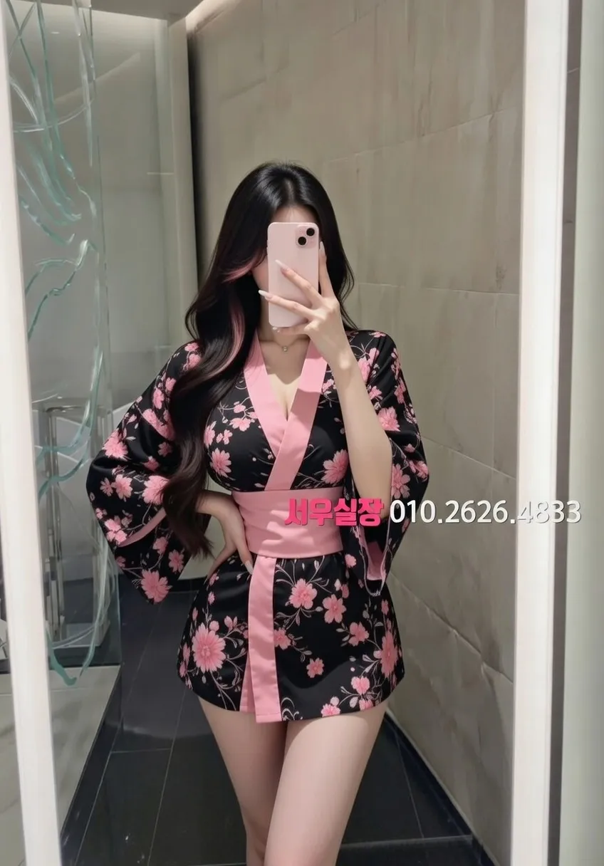 회기 호빠 프리미엄 라인업 17번 프로필