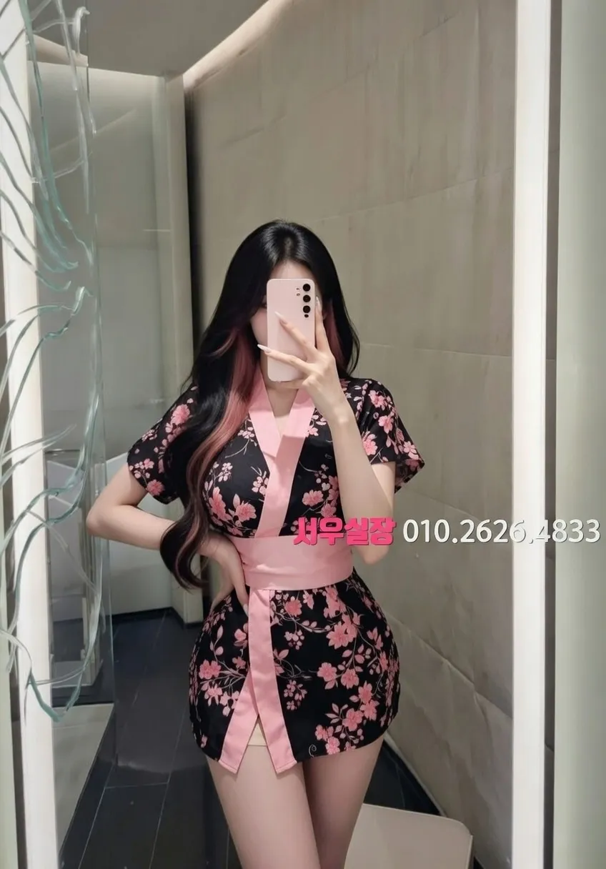 회기 다국적 프리미엄 라인업 11번 프로필