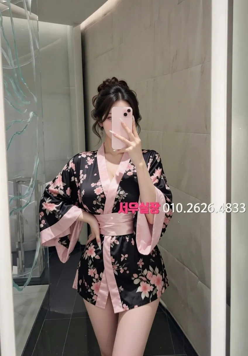 회기 미러룸 프리미엄 라인업 17번 프로필