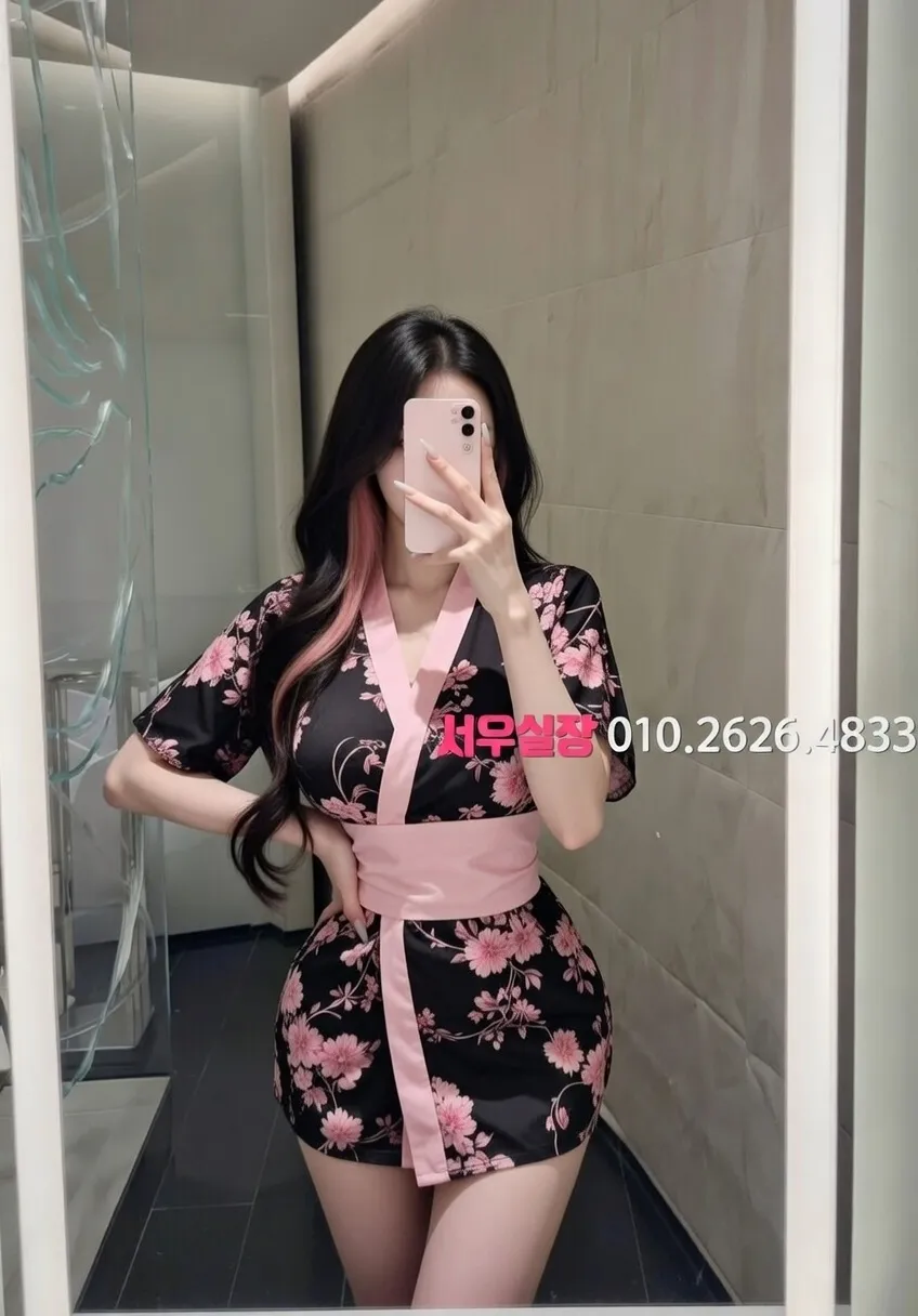 회기 노래방 프리미엄 라인업 30번 프로필