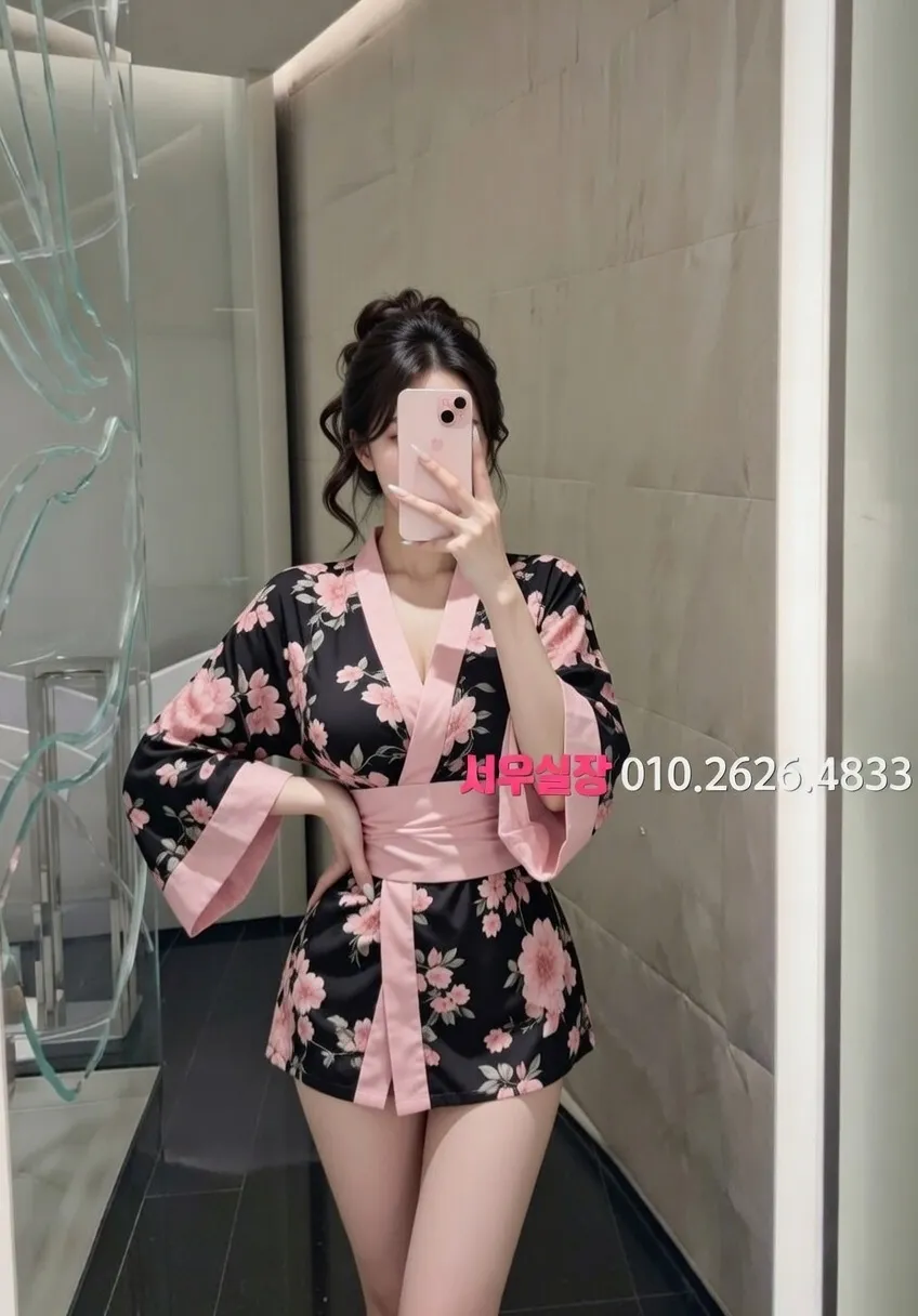 회기 가라오케 프리미엄 라인업 40번 프로필