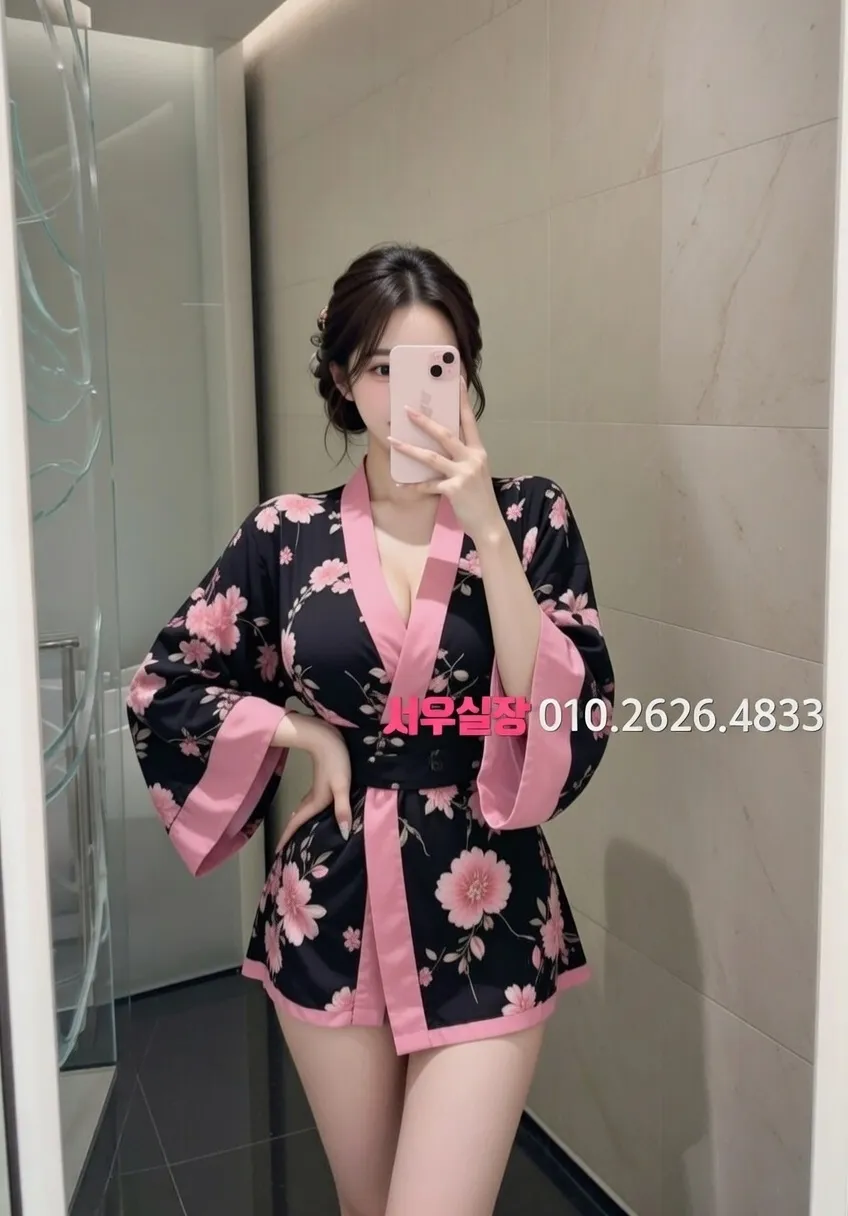 회기 풀싸롱 프리미엄 라인업 30번 프로필