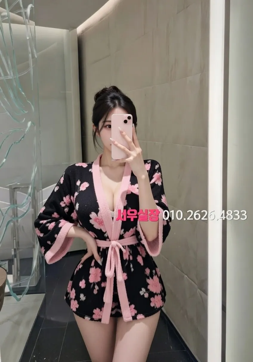 회기 미러룸 프리미엄 라인업 2번 프로필