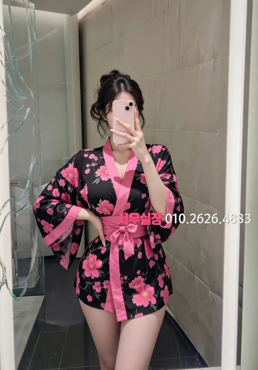 회기 스탠드바 프리미엄 라인업 33번 프로필