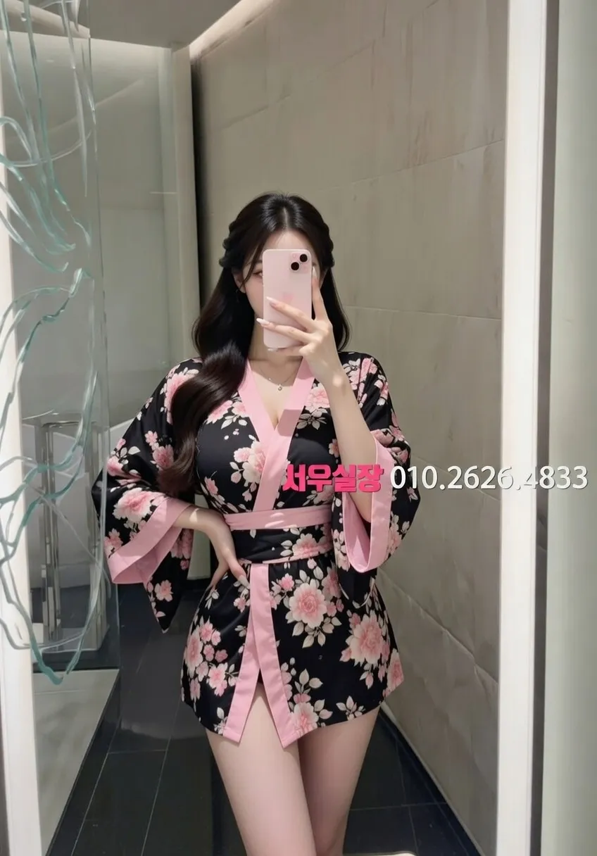 회기 호빠 프리미엄 라인업 33번 프로필