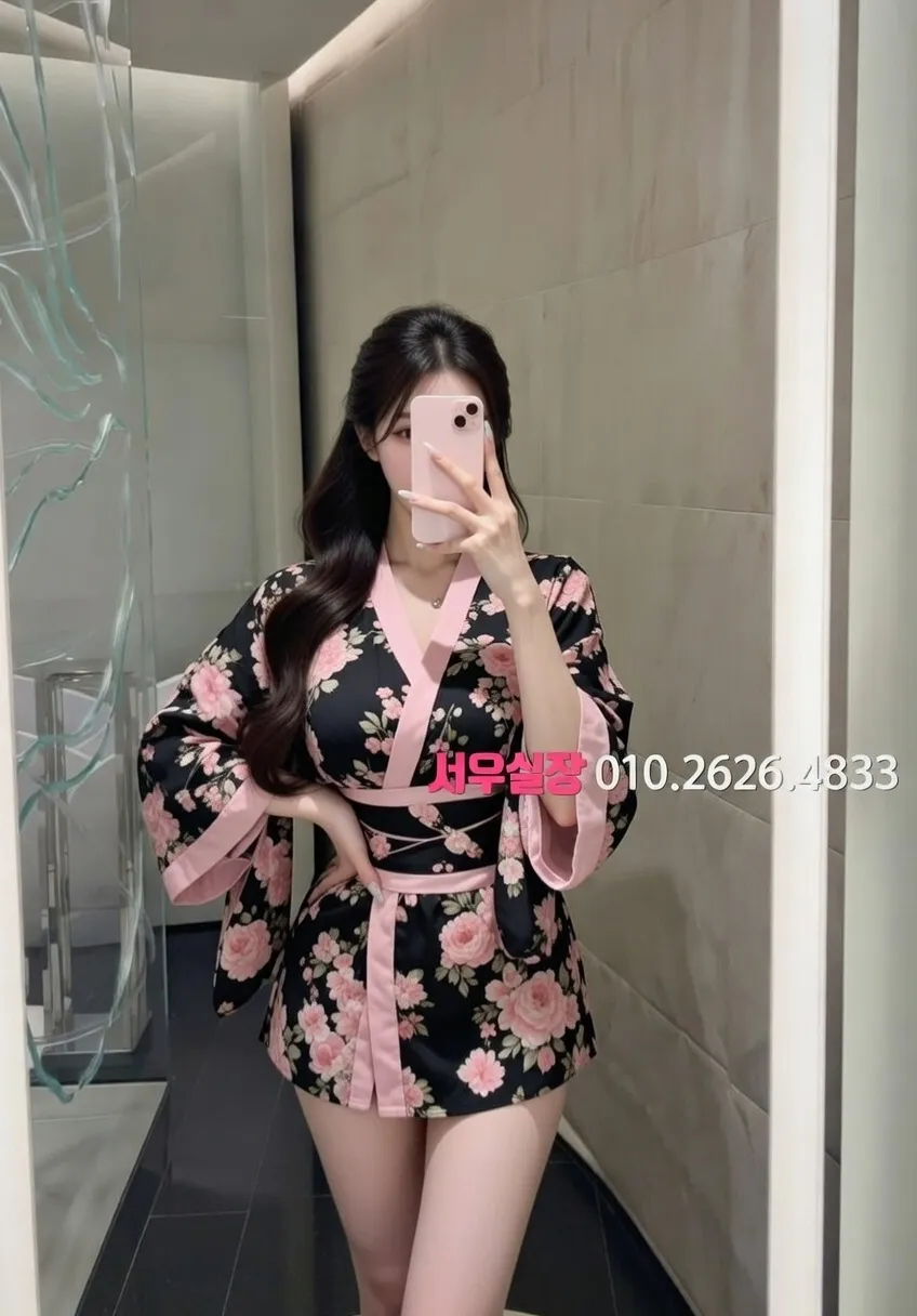 회기 노래방 프리미엄 라인업 30번 프로필