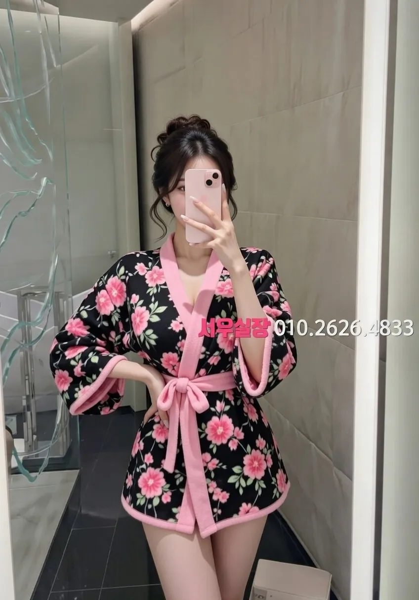 회기 쓰리노 프리미엄 라인업 17번 프로필