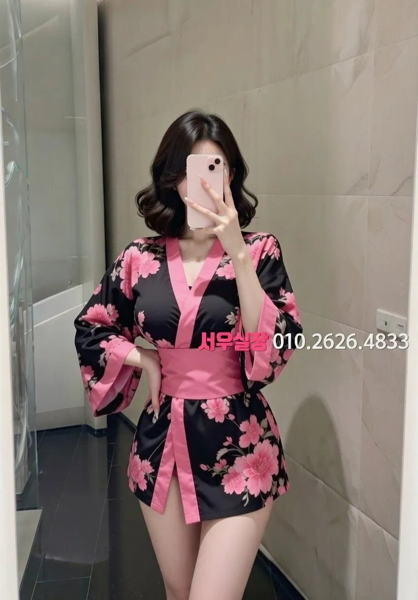 회기 다국적노래클럽 프리미엄 라인업 5번 프로필