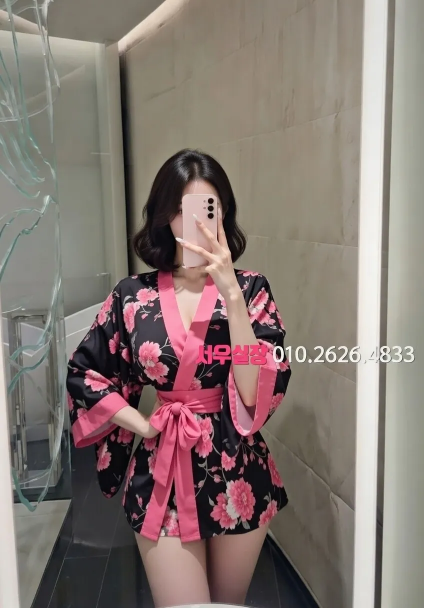 회기 풀살롱 프리미엄 라인업 28번 프로필