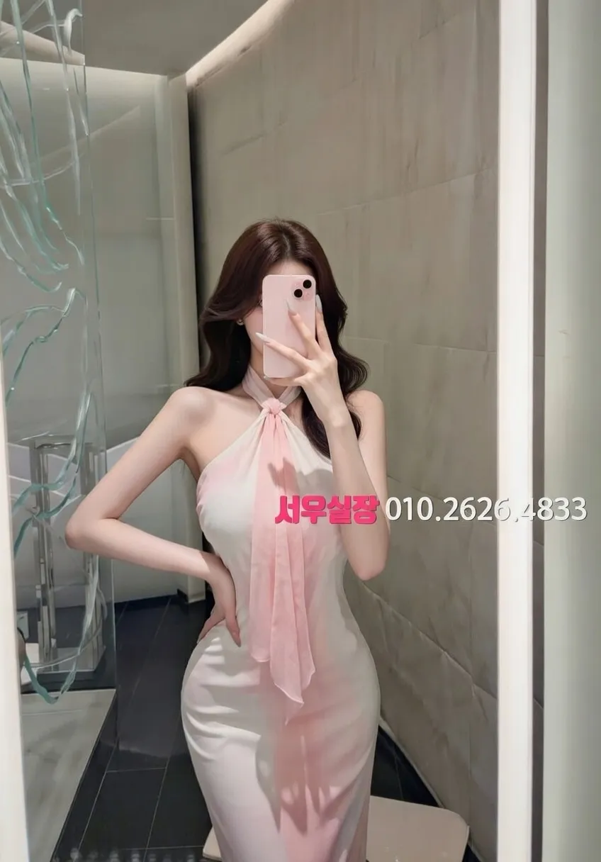 회기 미러룸 프리미엄 라인업 1번 프로필