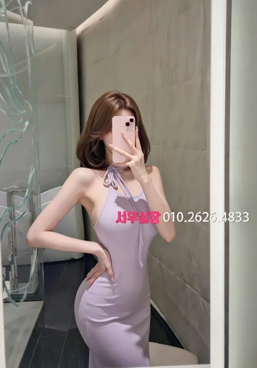 회기 쓰리노 프리미엄 라인업 29번 프로필