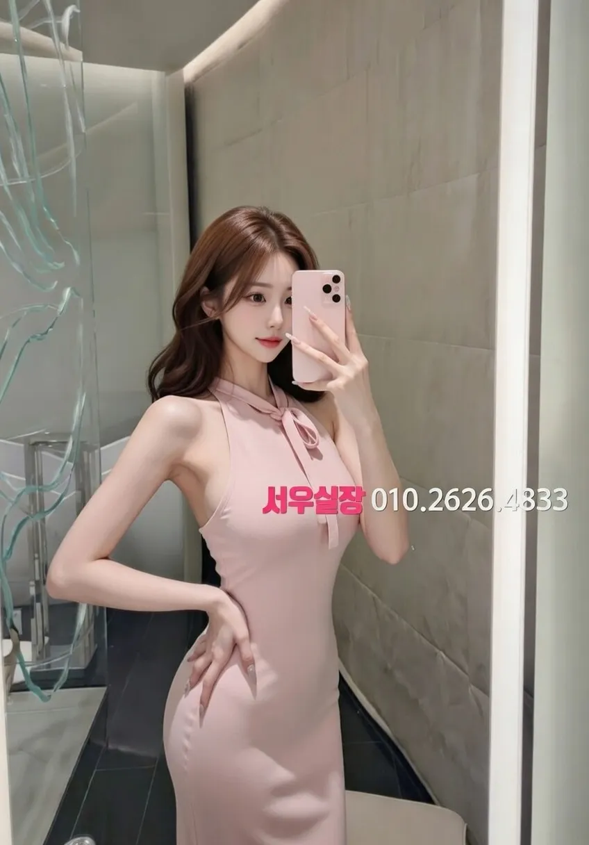 회기 텐프로 프리미엄 라인업 1번 프로필