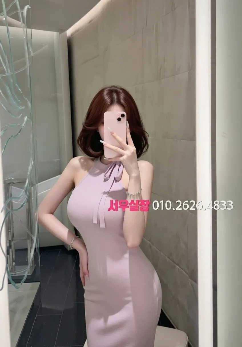 회기 하이퍼블릭 프리미엄 라인업 28번 프로필