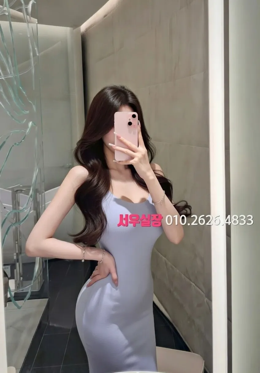 회기 정빠 프리미엄 라인업 34번 프로필