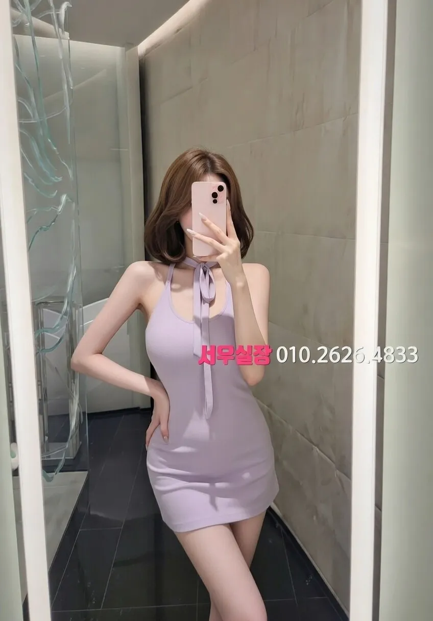 회기 호빠 프리미엄 라인업 19번 프로필