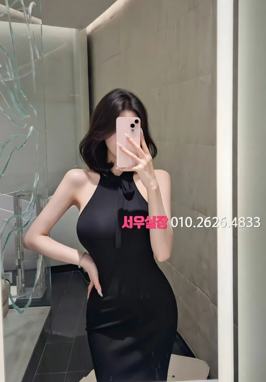 회기 가라오케 추천 및 검증된 최상급 프리미엄 업소 스크린샷