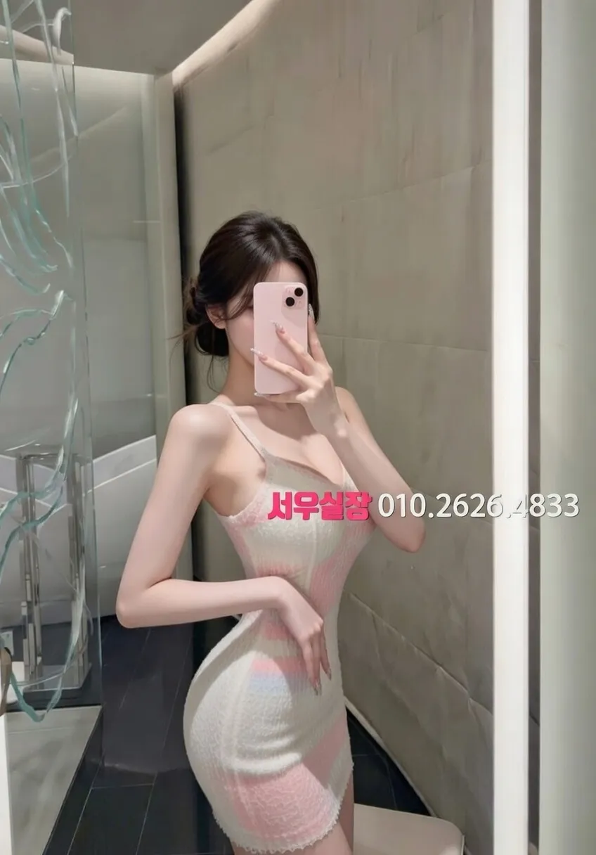 회기 룸싸롱 프리미엄 라인업 3번 프로필