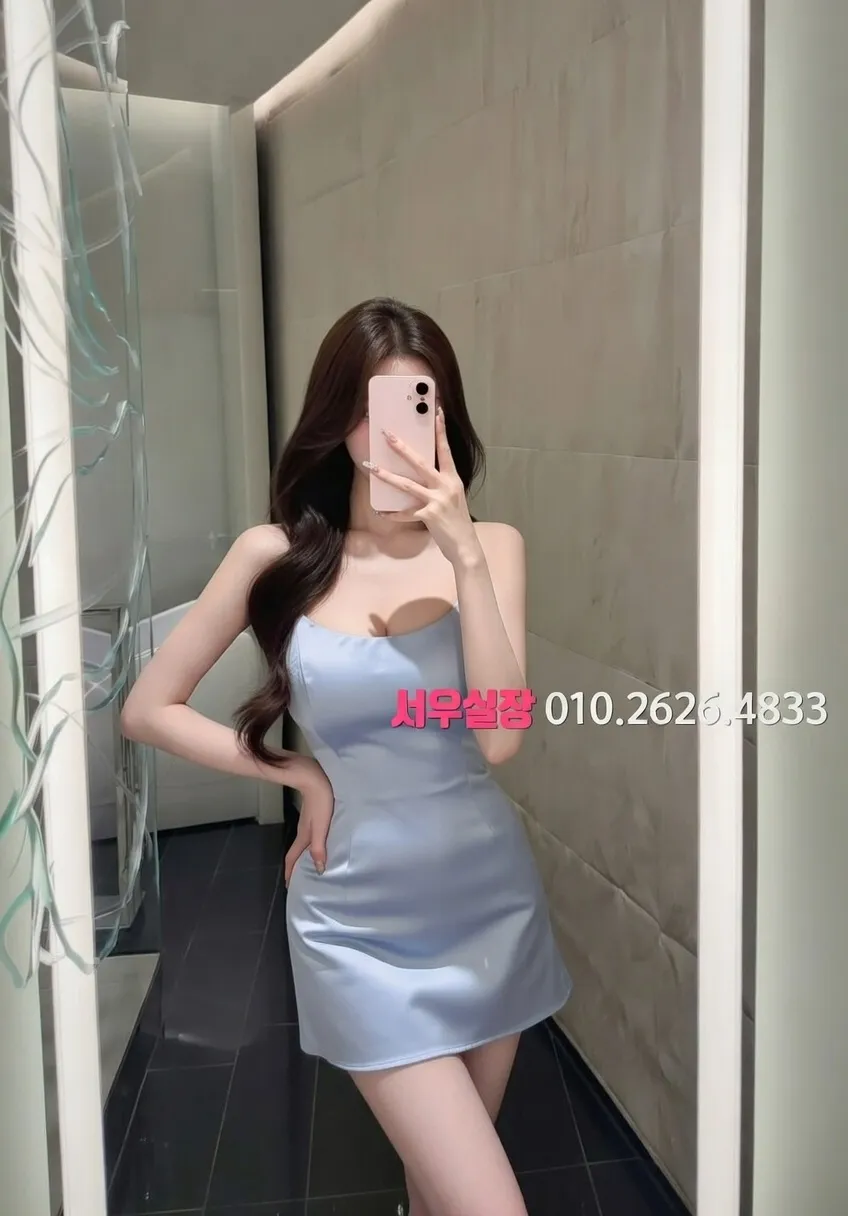 회기 일프로 프리미엄 라인업 33번 프로필