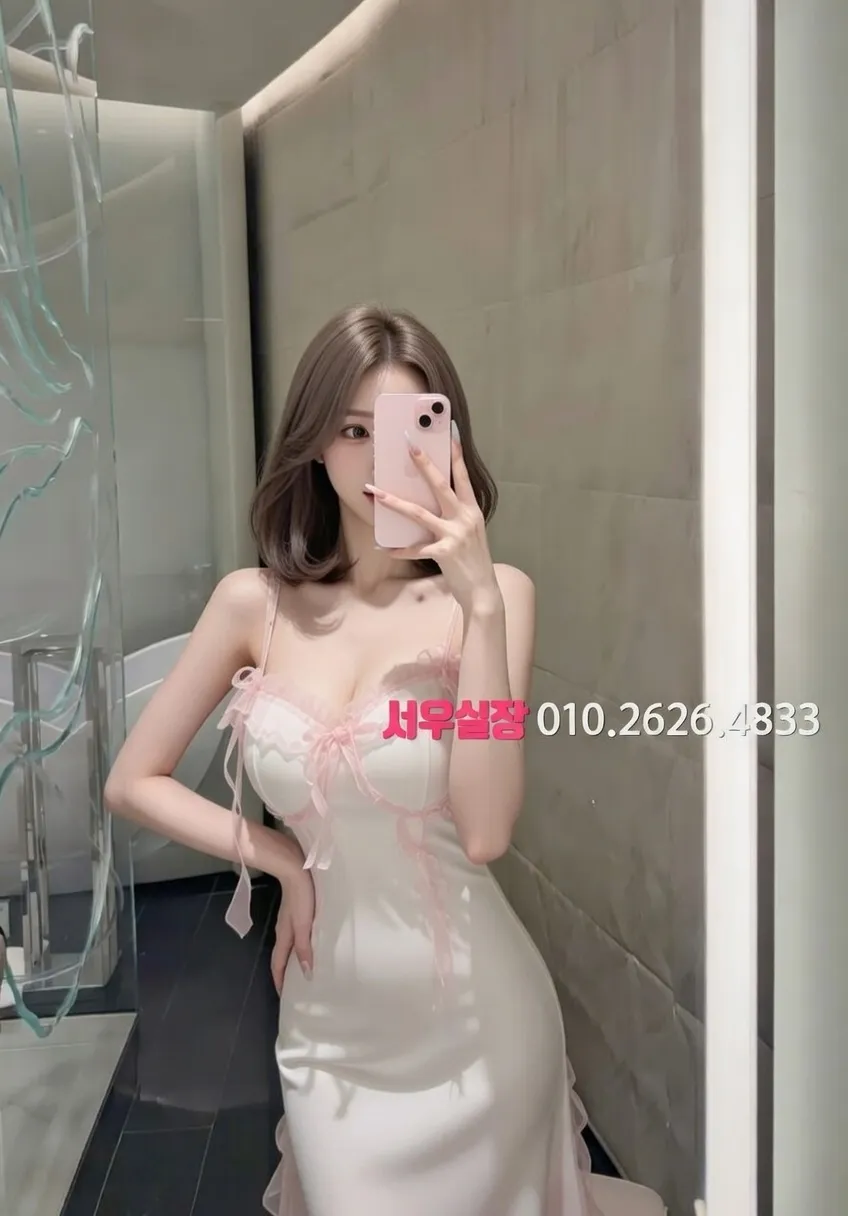 회기 일프로 프리미엄 라인업 19번 프로필