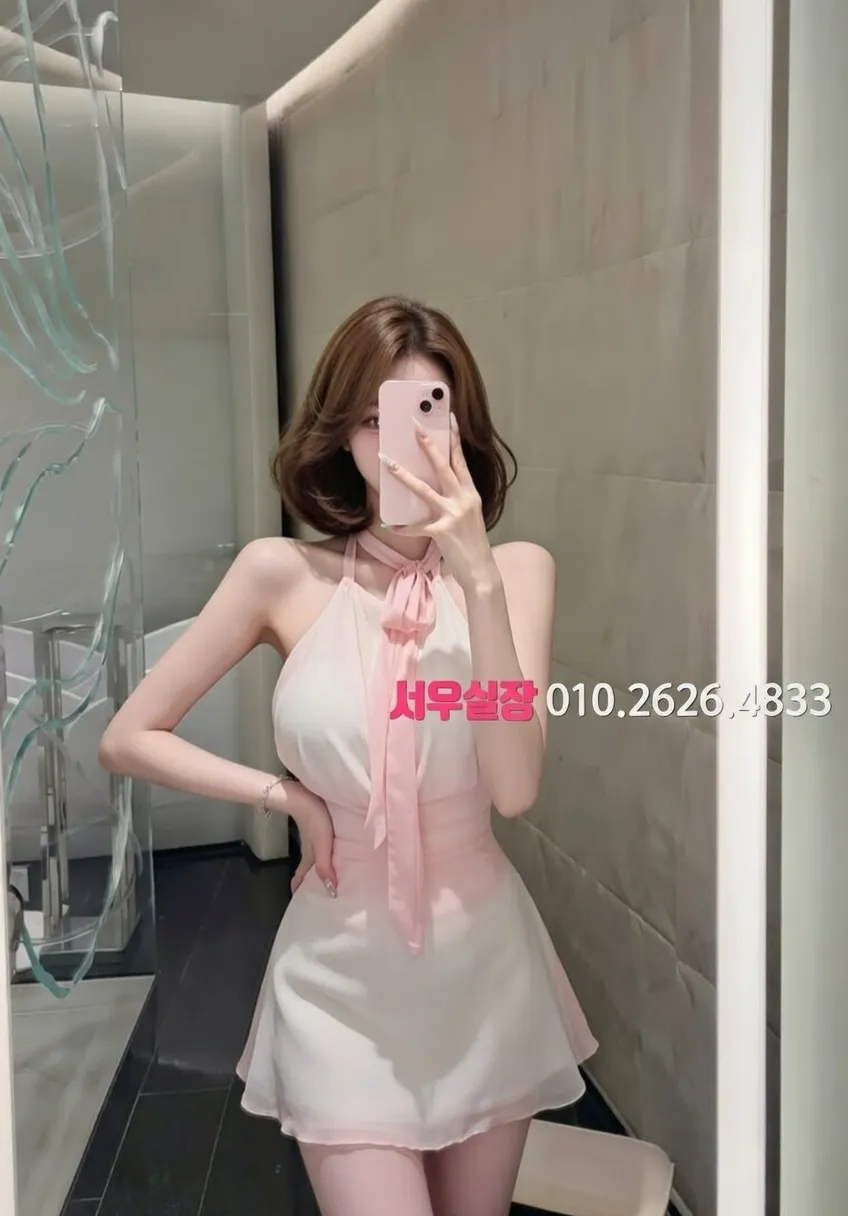 회기 노래빵 프리미엄 라인업 3번 프로필