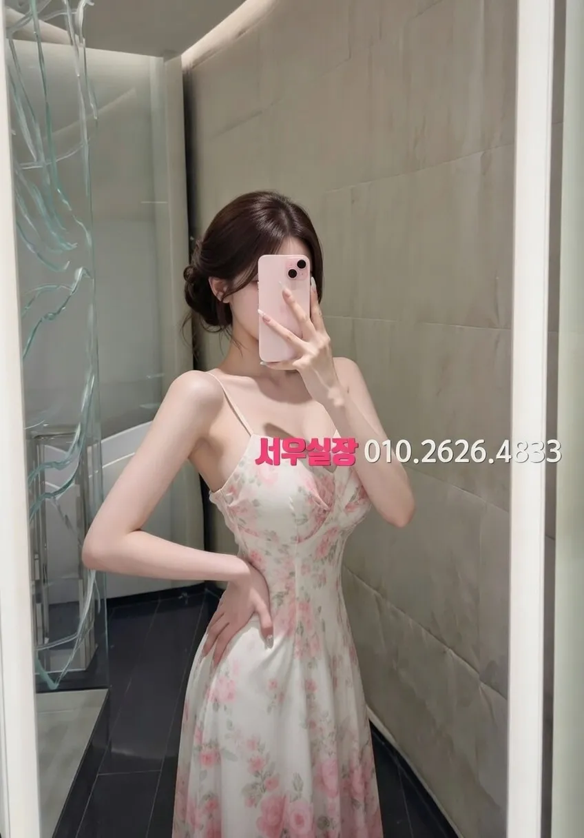 회기 텐카페 프리미엄 라인업 35번 프로필