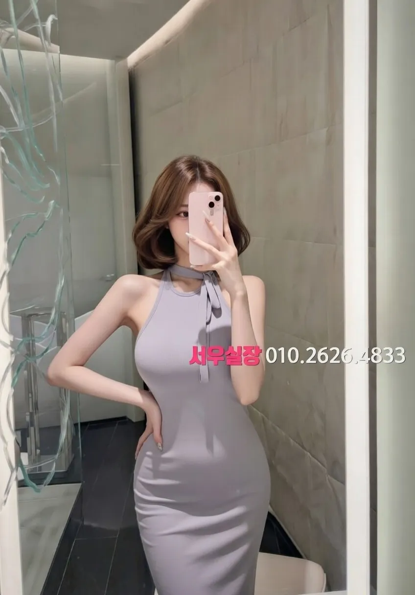 회기 텐카페 프리미엄 라인업 8번 프로필