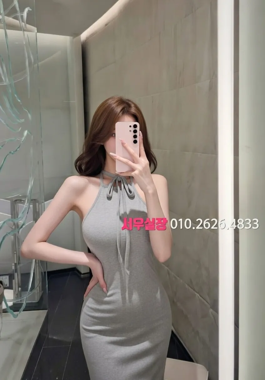 회기 노래빠 추천 및 검증된 최상급 프리미엄 업소 스크린샷