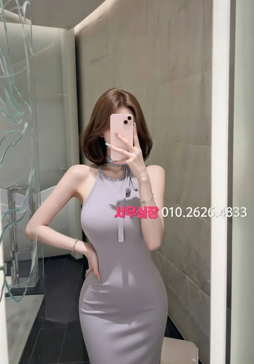 회기 노래방 프리미엄 라인업 36번 프로필