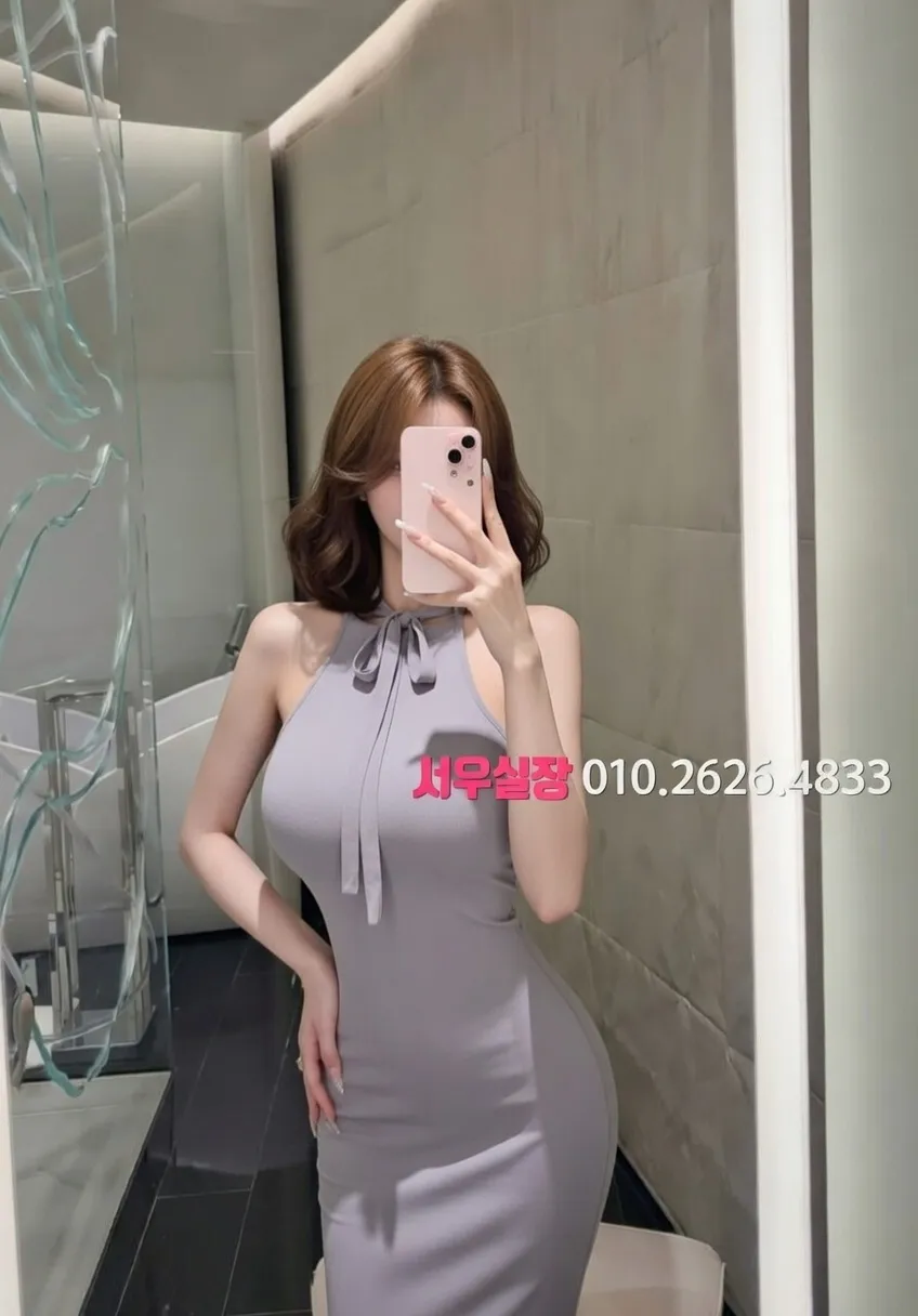 회기 러시아노래방 추천 및 검증된 최상급 프리미엄 업소 스크린샷