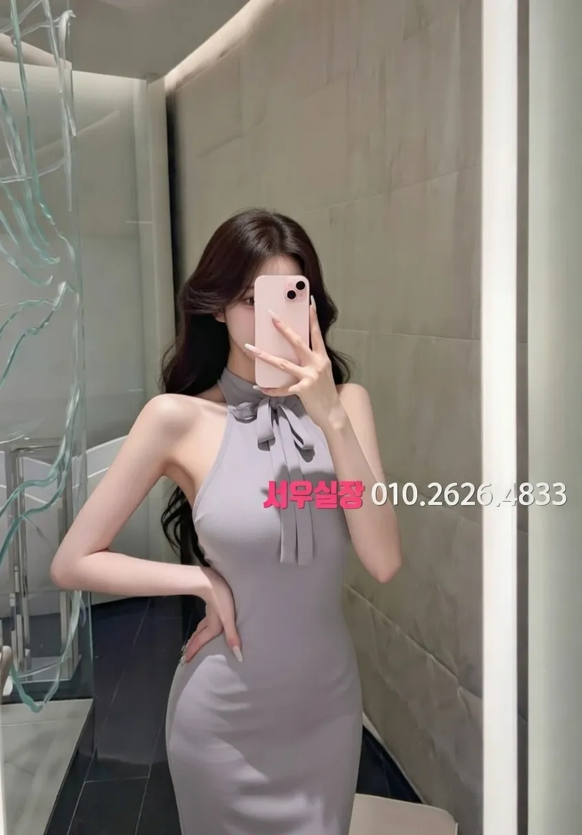 회기 룸살롱 프리미엄 라인업 26번 프로필