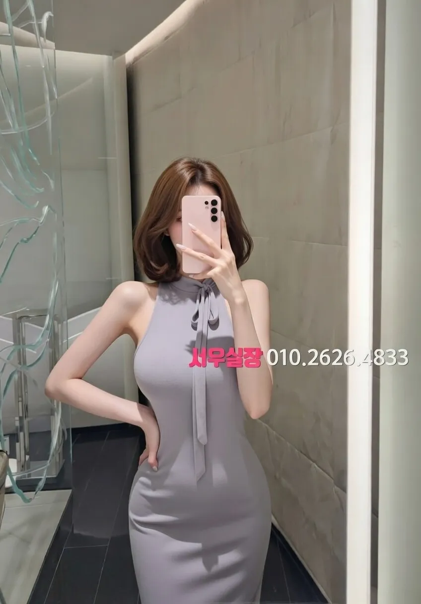 회기 룸살롱 프리미엄 라인업 34번 프로필
