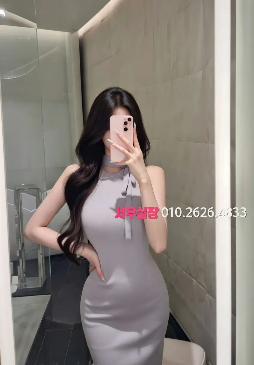 회기 호빠 프리미엄 라인업 37번 프로필