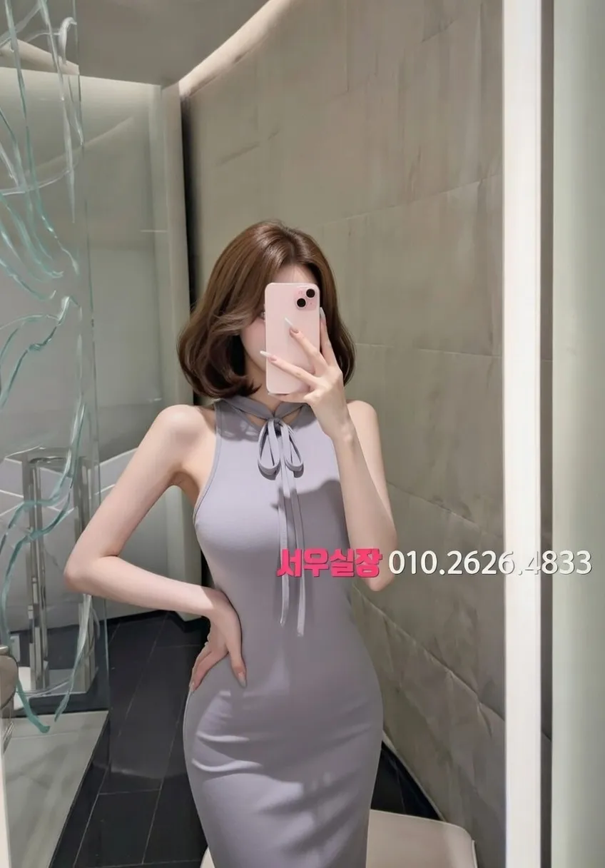 회기 정빠 프리미엄 라인업 31번 프로필