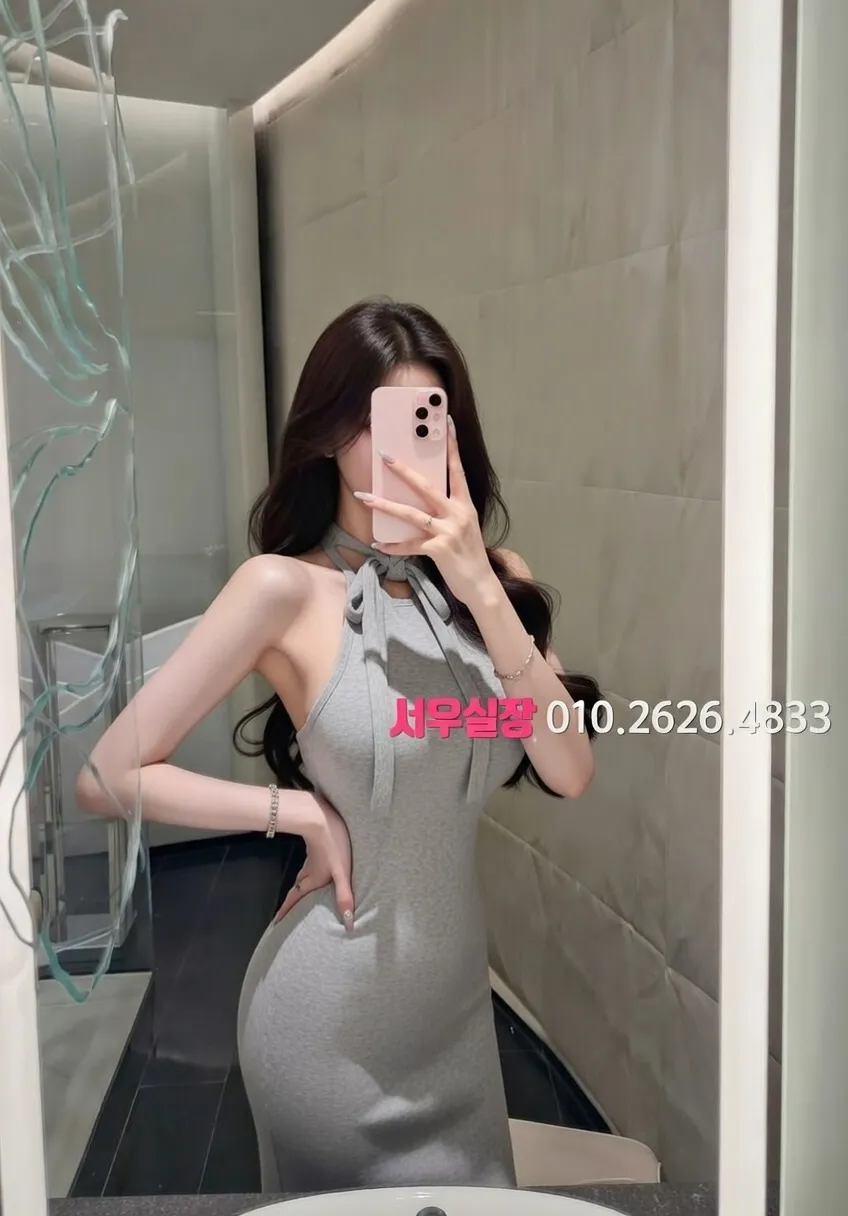 회기 아빠방 프리미엄 라인업 23번 프로필