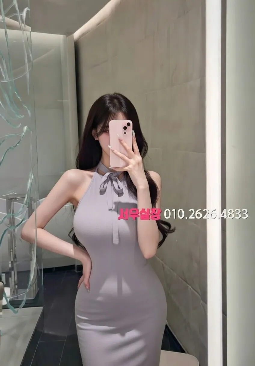 회기 러시아노래방 프리미엄 라인업 29번 프로필