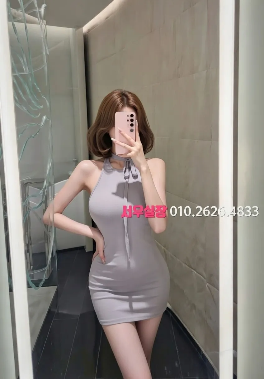 회기 정빠 프리미엄 라인업 3번 프로필