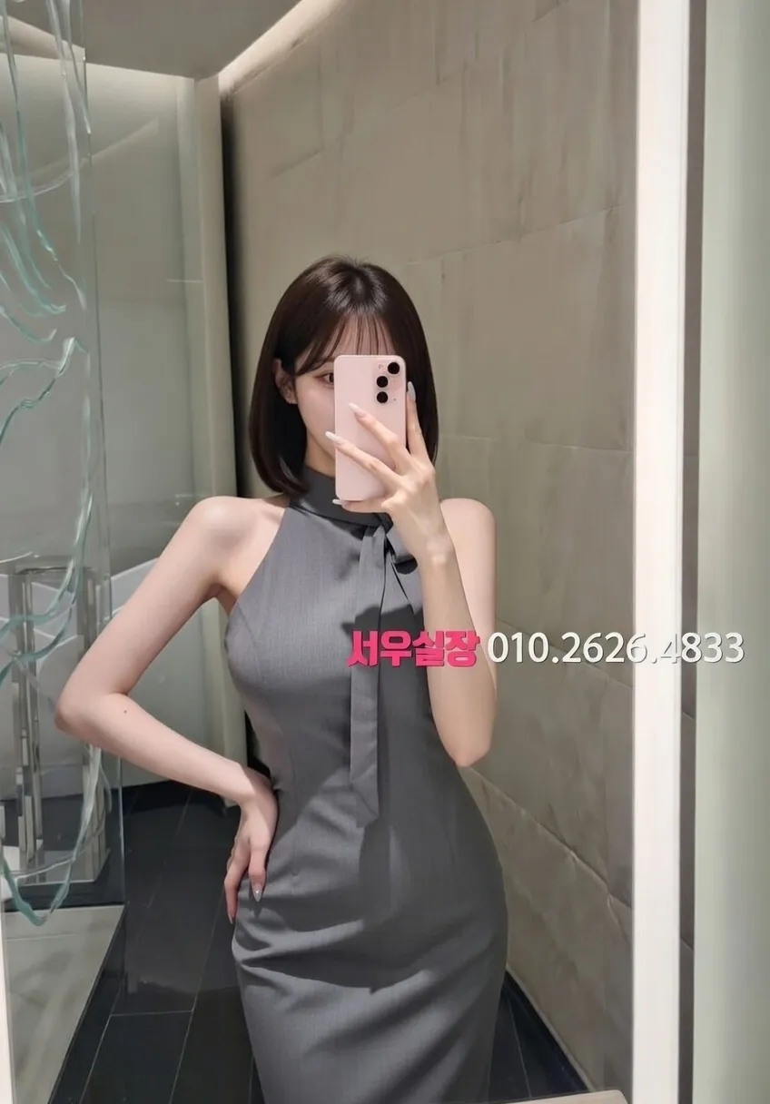 회기 노래방 프리미엄 라인업 13번 프로필