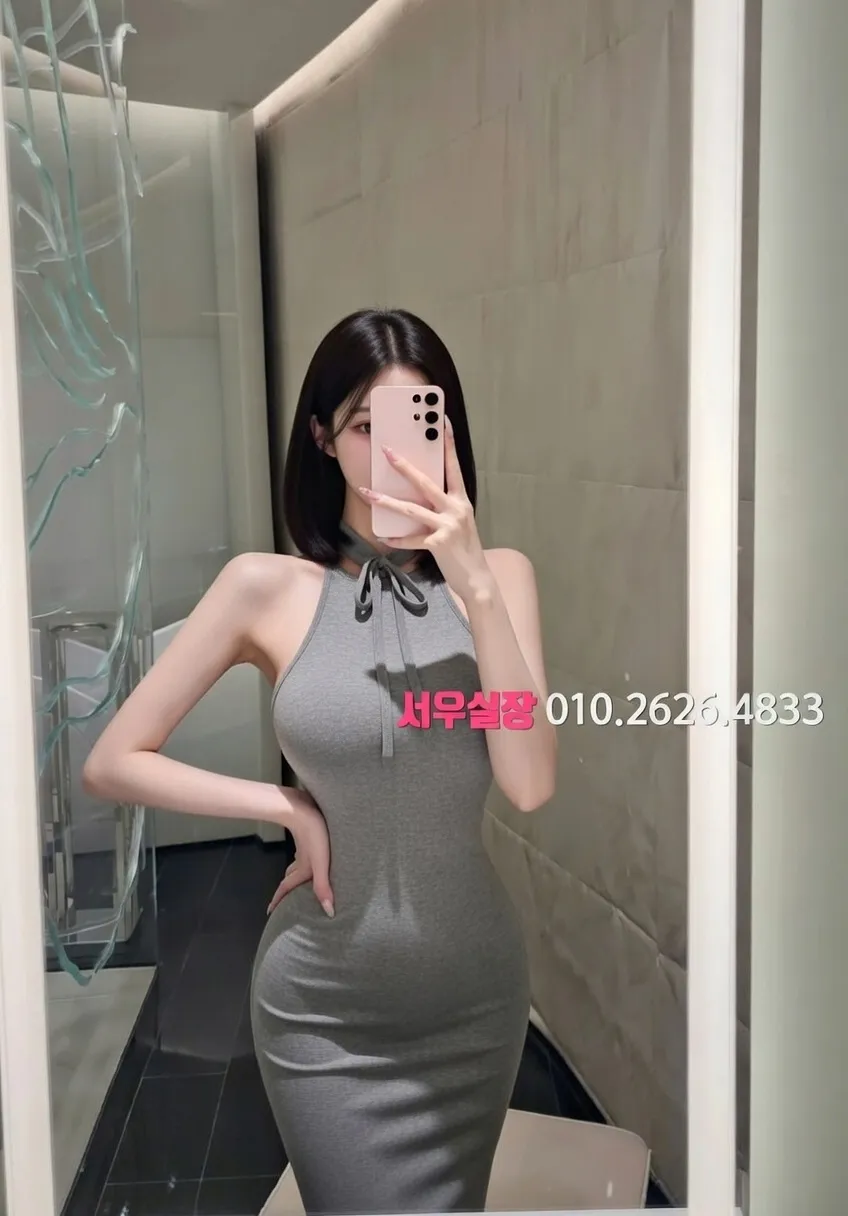 회기 노래방 프리미엄 라인업 26번 프로필