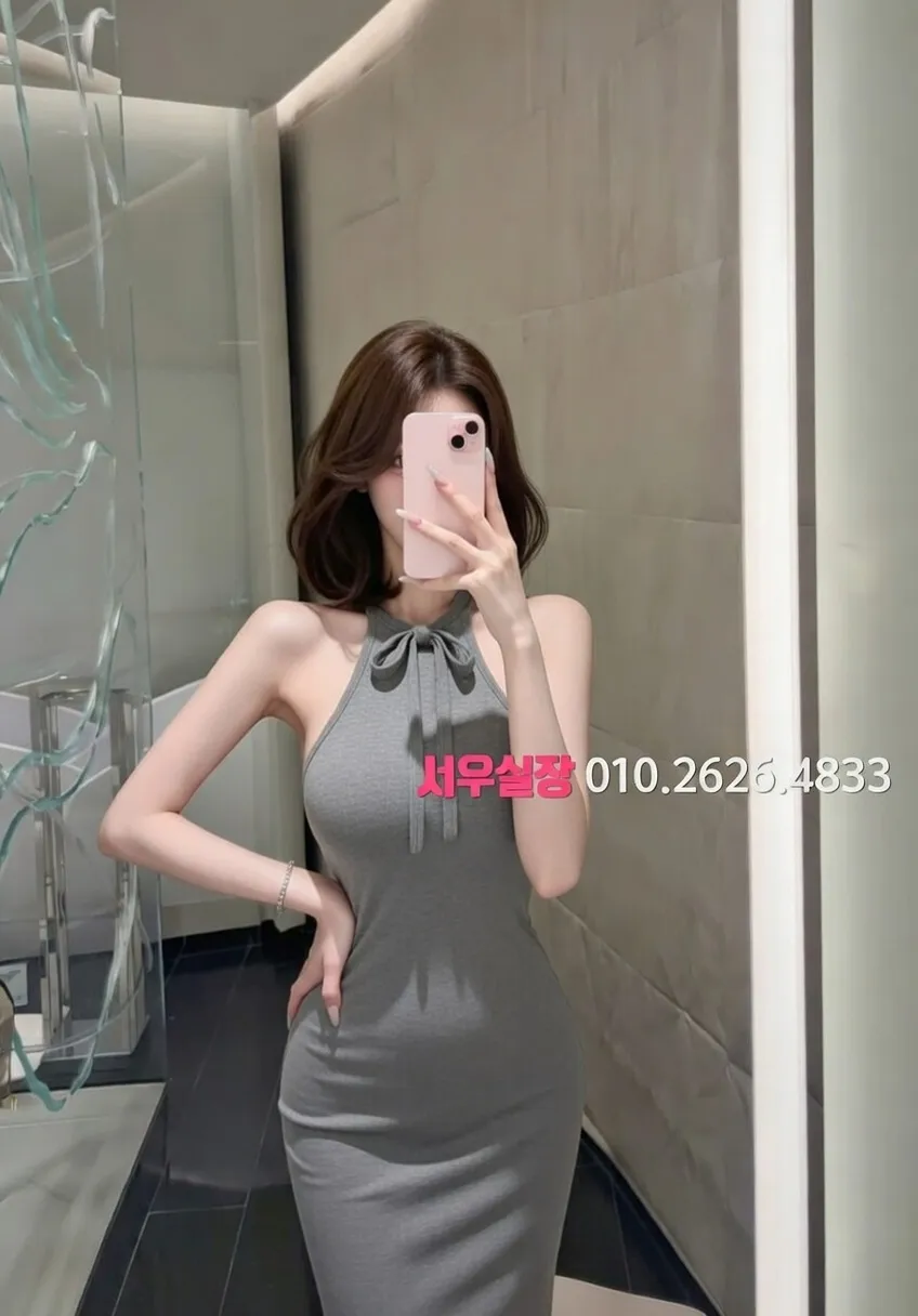 회기 보도 프리미엄 라인업 25번 프로필