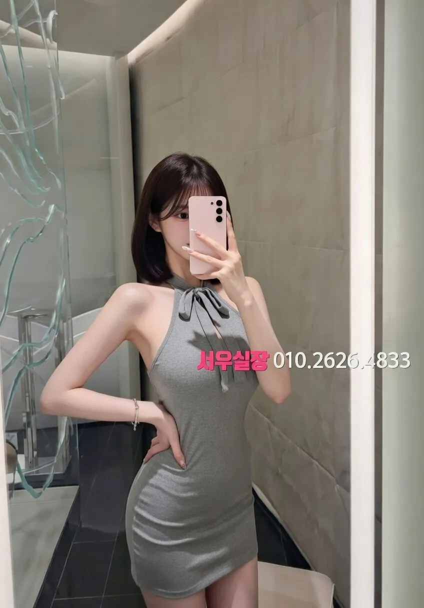 회기 텐프로 프리미엄 라인업 21번 프로필